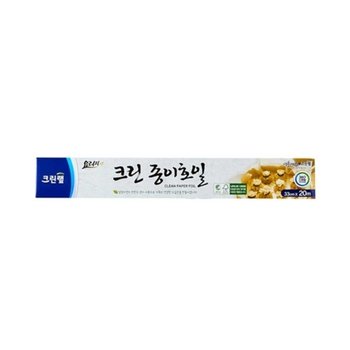 크린 종이호일 33cm X 20m (W939EE5)