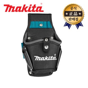 마끼다 드릴홀스터유니버셜L/R핸디드 E-15154 공구집 E-05094후속 P-71794후속