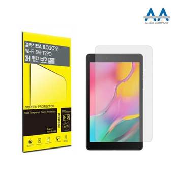 갤럭시탭A 8.0 2019 SM-T290 3H방탄 보호필름