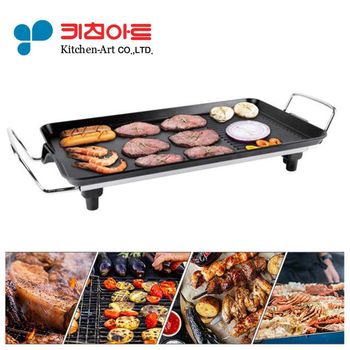 전기그릴 심플 전기후라이팬 통주물 키친아트14 전기