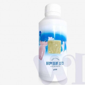 산소계 표백제 800g 가루세탁세제 흰색옷세제 분말표백제 흰옷표백제 빨래하얗게