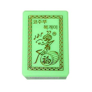 [JH2MP172_52CS]카드 놀이 섯다 고스톱 민화투 명절 게임