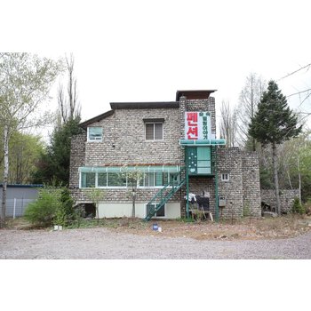 [인제군] 숲속힐링이야기펜션