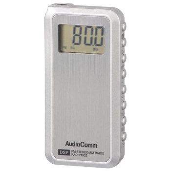 [해외] 옴전기 Audio Comm 라디오 소형 라이터 사이즈 미니 포켓 라이타 DSP R