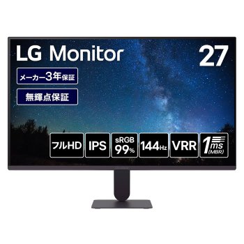 [해외] LG 울트라기어 27G411A-B 27인치 모니터 1920x1080 120Hz IPS HDR 안티글레어