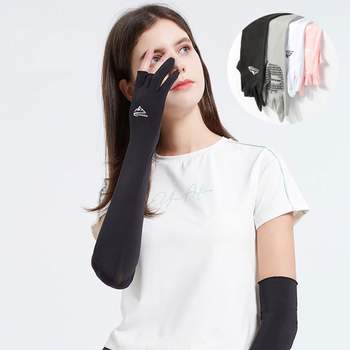 XG32 MV68WD64 장갑 쿨토시 손가락 오픈형 팔토시 롱쿨토시