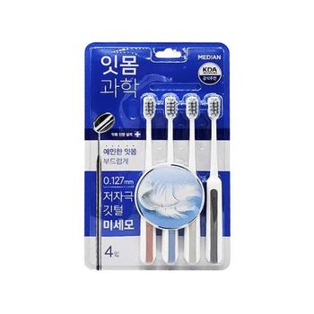 메디안 소금의 명작 미세모 칫솔 4개입 잇몸관리용