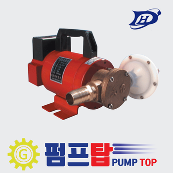 DPF70-24볼트 대화전기 중형 DC배터리 자흡식 유류이송 진공 연료펌프