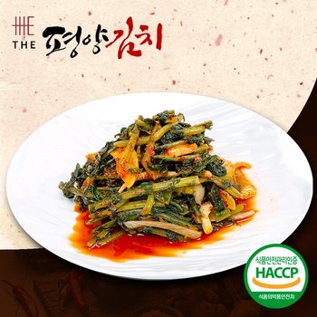 더평양김 북한 평양식 김치 열무김치 물김치 동치미 5kg/10kg