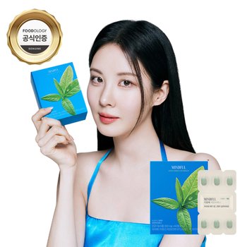 서현 다이어트 마인드풀 지중해 레몬버베나 30g (500mgx60정)