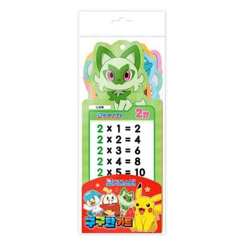 포켓몬스터 플래시카드 구구단카드 카드게임 유아놀이 유아놀이책 학습카드