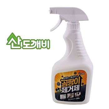 곰팡이 욕실 제거제 방지제 제거 청소 베란다 클리너 화장실 벽 결로