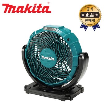 [오늘출발]마끼다 충전선풍기 CF100DZ 본체 12V 유선 무선 캠핑용