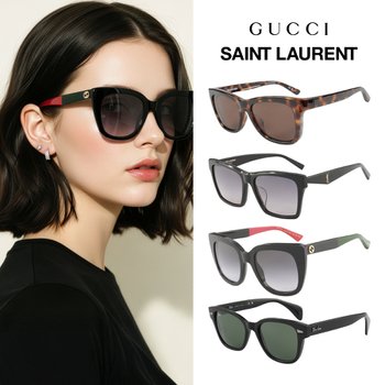 구찌 보테가베네타 발렌시아가 생로랑 外 인기 명품 선글라스 특가