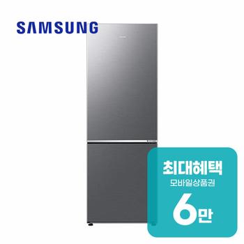 삼성 냉장고 306L (리파인드 이녹스) RB30D4051S9 렌탈 60개월 월 20200원