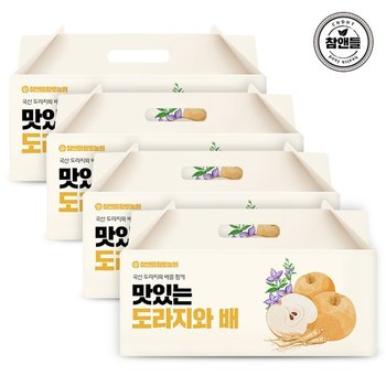 참앤들황토농원 맛있는 도라지와 배즙 100ml 30포 4박스(총120포)
