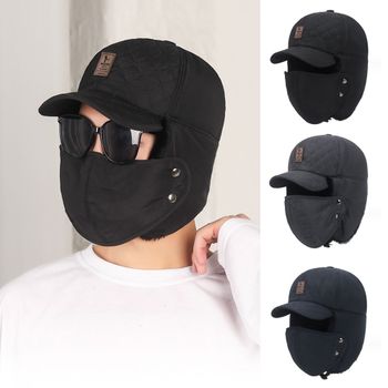 남성 ZK69XM53 겨울 낚시 등산 야외 귀달이 마스크 군밤 모자