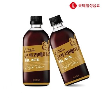 [리미드] 롯데 칸타타 시원한 콘트라베이스 콜드브루 블랙 500ml x 24개 커피 음료