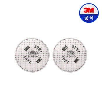 3M 양구형 방독면 특급 방진필터 2291 1쌍(2개입)