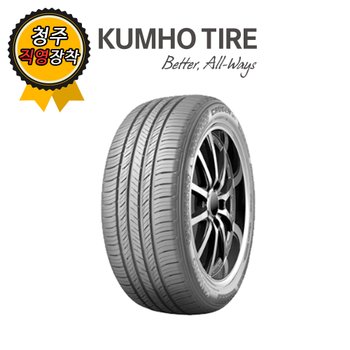 청주타이어 직영장착 금호 HP71 235/55R19 7tire