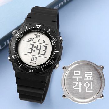 무료각인 카시오 AE-1700H-1A 군인 스포츠 남자우레탄시계 d
