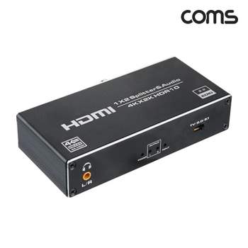 HDMI 분배기2.0B UHD Coaxial 분배기 DC전원변환 스테레오케이블 젠더 케이블