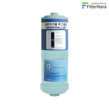 베네스다 NW-110 넥서스 이온수기 호환 필터