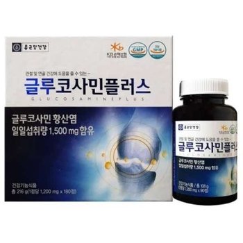 종근당건강 글루코사민 플러스