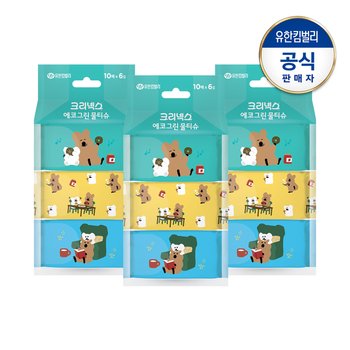 크리넥스 에코그린 쁘띠물티슈 다이노탱?10매X6입X3