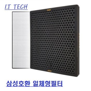 세진 고품질필터 삼성  CFX-C100D AX80K7581WFD공기청정기필터 호환