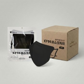 마스크케이 프리핏 KF94 새부리형 마스크 대형 개별포장 50매 화이트블랙