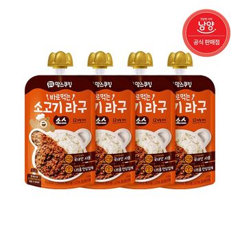아이꼬야맘스쿠킹바로먹는소고기라구소스파우치100g 4입 _P396812859