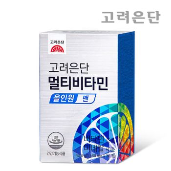 고려은단 멀티비타민 올인원 맨 1개월[36199287]