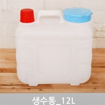 12리터 물통 12리터 생수통 대용량 정수기 약수터 캠핑 차량용
