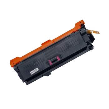 SSE사 ZN10SU22 재생토너 HP CP3525dn 빨강 7000매
