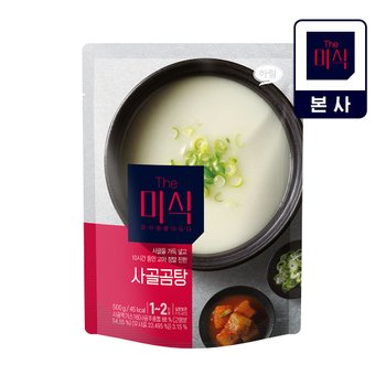 The미식 사골곰탕 500g