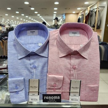 린넨 혼방 슬럽 스킵 일반핏 ROSSG1422_DG