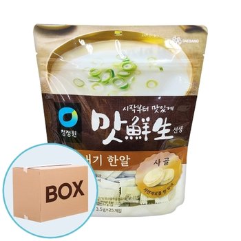 청정원 맛선생 사골 국물내기 한알 87.5g 10입 (박스)