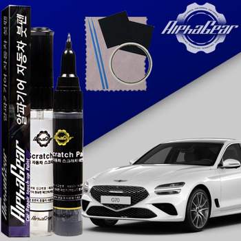 G70 JRJ662K3 붓펜 Z5E 블레이징레드 페인트 셀프 도색