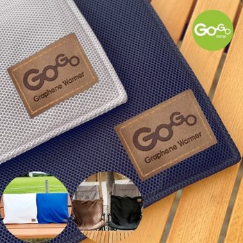 GOGO 5V USB 4계절 그래핀 쿨/온열 하이브리드 캠핑매트