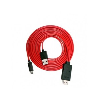 D[10618]모바일 MHL케이블, 삼성갤럭시S3, Note2용 HDMI 컨버터, 2M