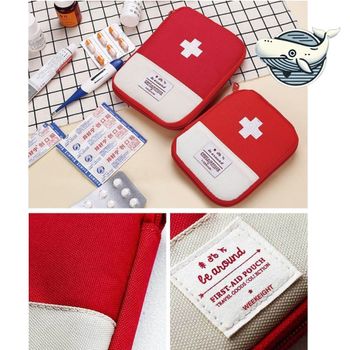 여행용 응급약 파우치 구급약품 정리함 다용도 소형약케이스