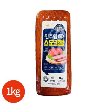 (진주햄) 요리 스모크햄 1kg