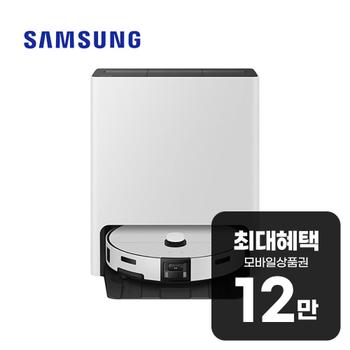삼성 비스포크 AI 스팀 울트라 로봇청소기 (새틴 그레이지) VR90F01AAG 렌탈 60개월 월 53200원