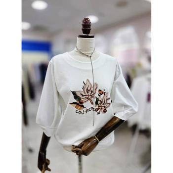 스테파니 세이브존08 소매 꼬임 플라워  티 A25TS5308 (S40944530)