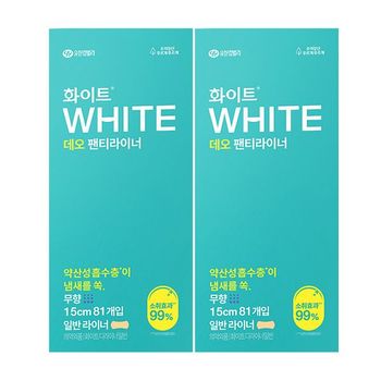 화이트 데오 팬티라이너 소취효과 99 일반 81매 x2개_P413850139