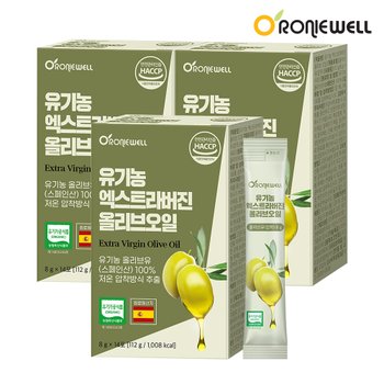 [로니웰] 유기농 엑스트라버진 올리브오일 14포 x 3박스