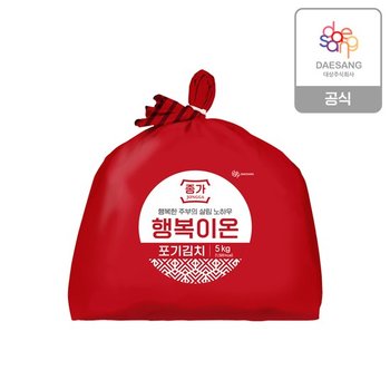 행복이온 포기김치 5kg
