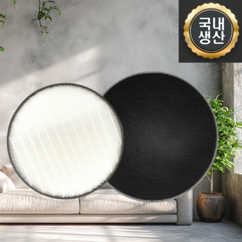 AS120VCS 호환 국내생산 교체 LG공기청정기필터 엘지 퓨리케어 전자 300 청소 헤파 추천