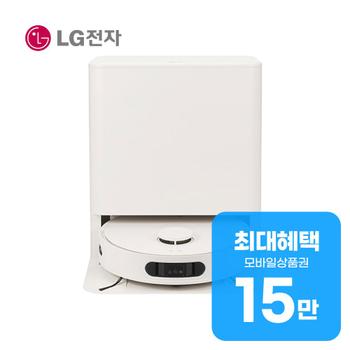 LG 코드제로 로보킹 AI 올인원 프리스탠딩 로봇청소기 B95AWBH 렌탈 60개월 월 54400원